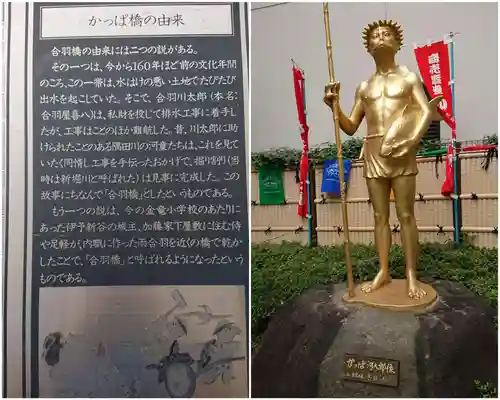 清水寺(東京都)