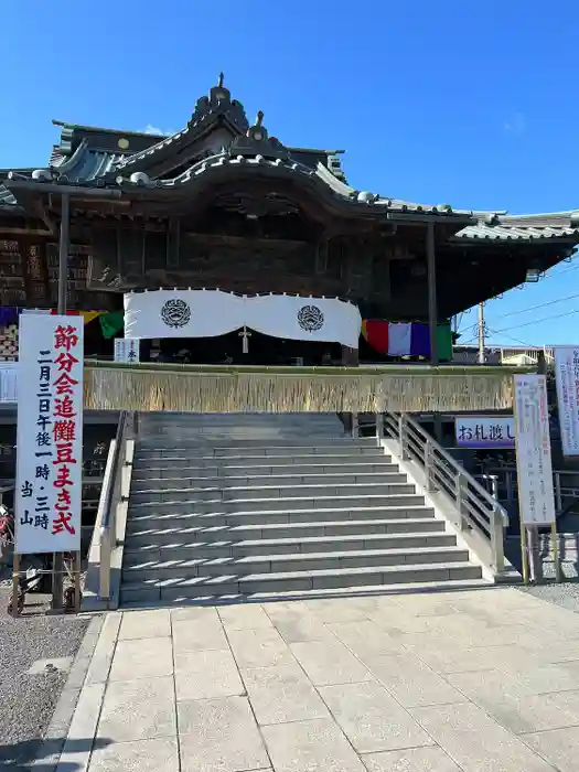 成田山川越別院の本殿