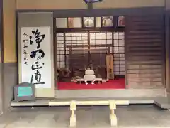 田無神社の建物その他