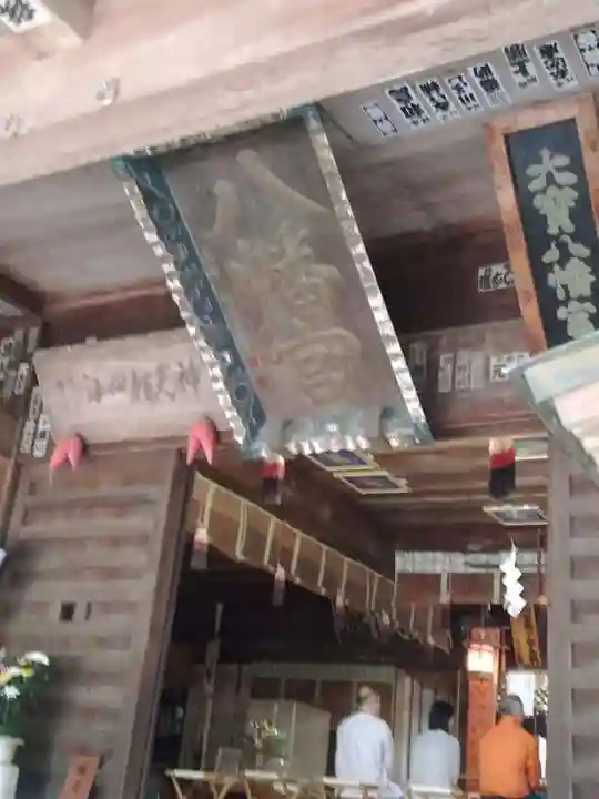 大宝八幡宮のその他建物