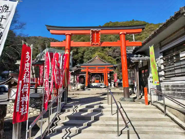 多度稲荷神社の鳥居