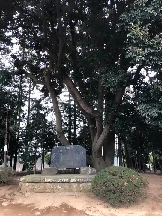 伏木香取神社のその他建物