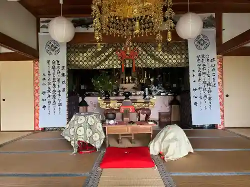 見性寺(岐阜県)