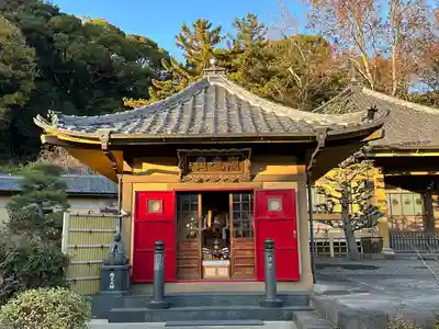 東福寺(神奈川県)