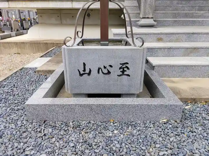 常念寺のその他建物