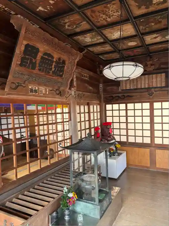 岩屋観音(愛知県)