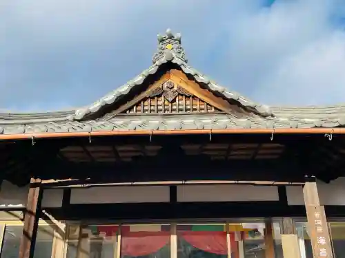 海善寺(三重県)