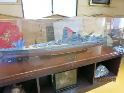 大和神社(奈良県)