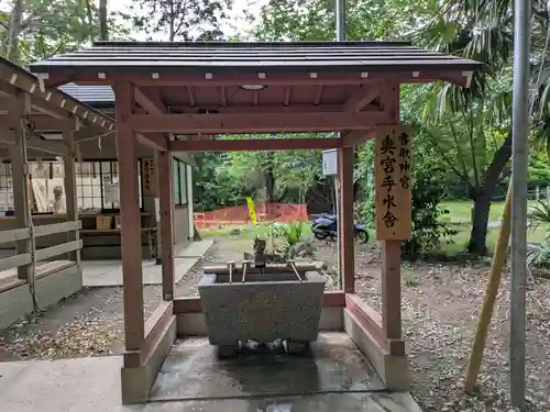 香取神宮奥宮(千葉県)