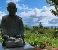 国上寺(新潟県)