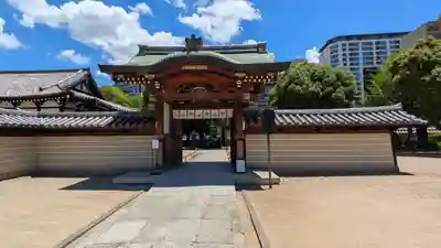 四天王寺(大阪府)