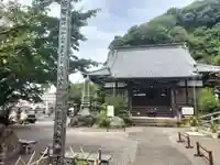 眞珠院(静岡県)