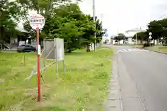 掛澗稲荷神社(北海道)