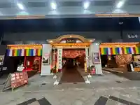 万松寺(愛知県)