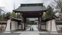明憲寺の山門・神門