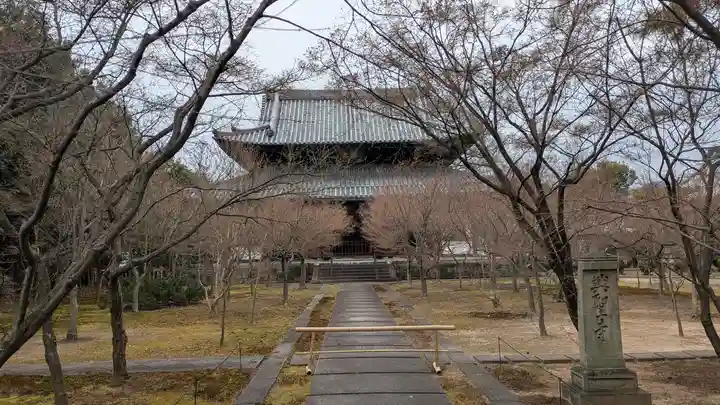 興聖寺(京都府)