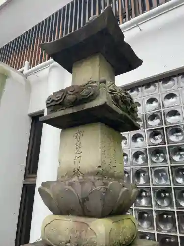 長泰寺(東京都)