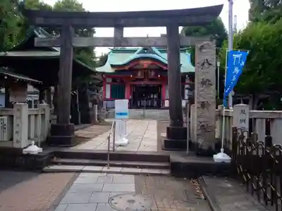鮫州八幡神社(東京都)