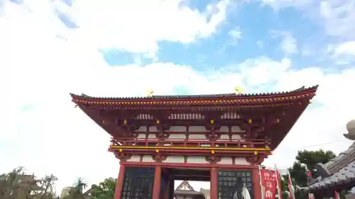 四天王寺(大阪府)