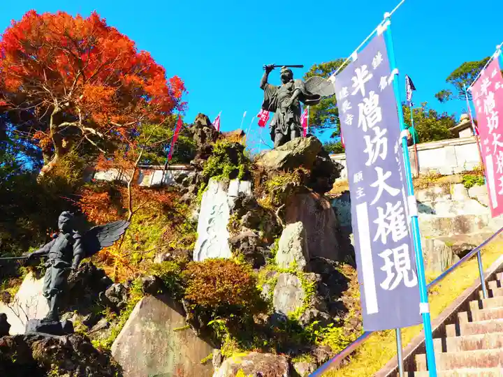 建長寺のその他建物
