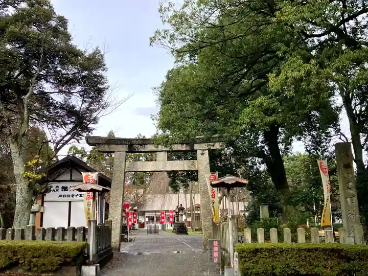 足羽神社(福井県)