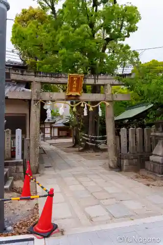 野見神社(大阪府)