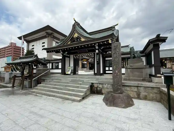 里之宮 湯殿山神社の{uncategorized: "未分類", other: "その他", undefined: "問題あり", building: "その他建物", grave: "お墓", sacred_gate: "鳥居", guardian: "狛犬", statue: "像", buddha: "仏像", history: "歴史", nature: "自然", garden: "庭園", animal: "動物", pagoda: "塔", temizu: "手水舎", mountain_gate: "山門・神門", sanctuary: "本殿・本堂", subordinate: "末社・摂社", art: "芸術", scenery: "景色", jizo: "地蔵", ema: "絵馬", goshuin: "御朱印", omikuji: "おみくじ", items: "授与品その他", amulet: "お守り", goshuincho: "御朱印帳", eats: "食事", festival: "お祭り", votive_dance: "神楽", shichigosan: "七五三参", wedding: "結婚式", experience: "体験その他", initially: "初詣", around: "周辺", anti_infection: "感染症対策"}