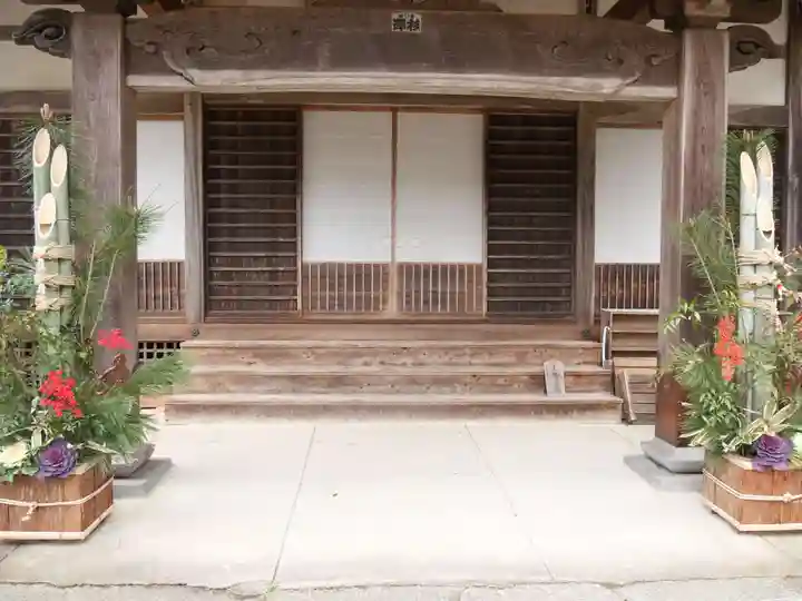 大鷲院(愛知県)