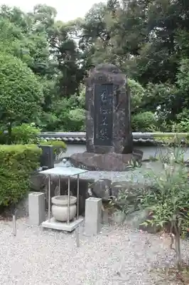 大乗滝寺(奈良県)