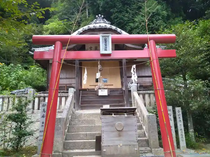 日本第一熊野神社の末社・摂社