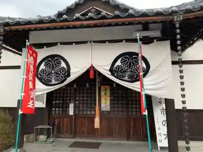 自性院の本殿・本堂