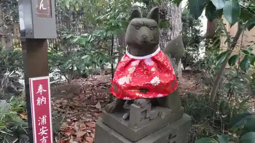 菊田神社の狛犬