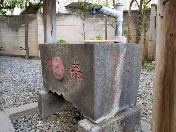 御嶽神社の手水舎