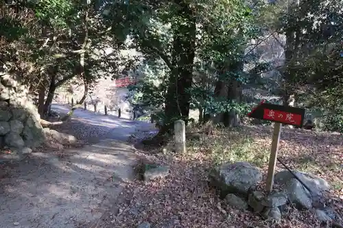 太山寺(兵庫県)