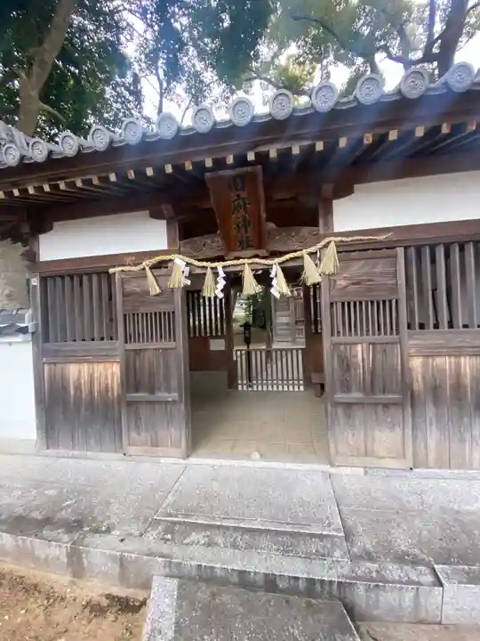 旧府神社(大阪府)