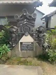 晴雲寺(三重県)