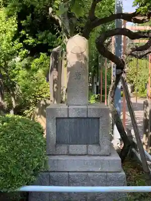 亀戸天神社の狛犬