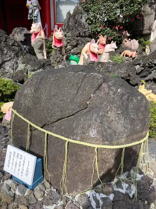 京濱伏見稲荷神社のその他建物