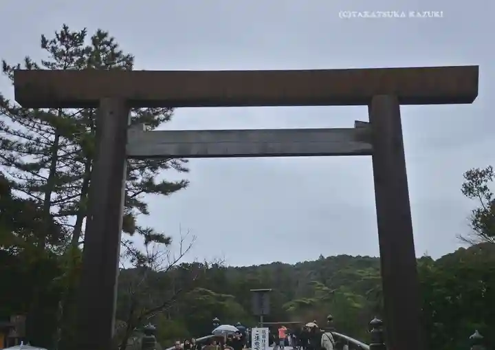 伊勢神宮内宮(皇大神宮)(三重県)