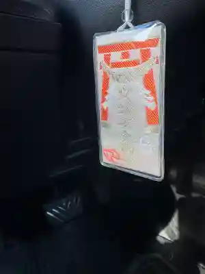 渋川八幡宮の{uncategorized: "未分類", other: "その他", undefined: "問題あり", building: "その他建物", grave: "お墓", sacred_gate: "鳥居", guardian: "狛犬", statue: "像", buddha: "仏像", history: "歴史", nature: "自然", garden: "庭園", animal: "動物", pagoda: "塔", temizu: "手水舎", mountain_gate: "山門・神門", sanctuary: "本殿・本堂", subordinate: "末社・摂社", art: "芸術", scenery: "景色", jizo: "地蔵", ema: "絵馬", goshuin: "御朱印", omikuji: "おみくじ", items: "授与品その他", amulet: "お守り", goshuincho: "御朱印帳", eats: "食事", festival: "お祭り", votive_dance: "神楽", shichigosan: "七五三参", wedding: "結婚式", experience: "体験その他", initially: "初詣", around: "周辺", anti_infection: "感染症対策"}