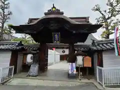 善光寺大本願の建物その他