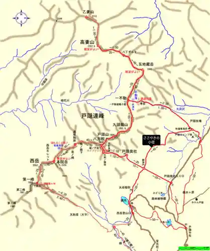 戸隠神社奥社の周辺