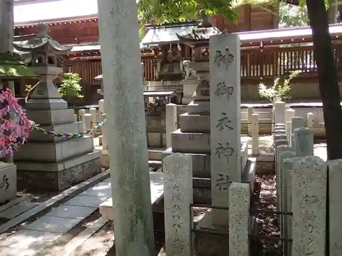 若宮八幡社の末社・摂社