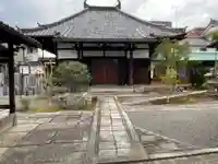 高源寺(京都府)