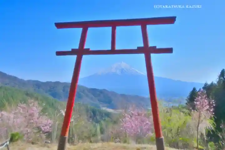 富士山遙拝所(天空の鳥居)(山梨県)