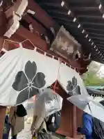 深大寺の{uncategorized: "未分類", other: "その他", undefined: "問題あり", building: "その他建物", grave: "お墓", sacred_gate: "鳥居", guardian: "狛犬", statue: "像", buddha: "仏像", history: "歴史", nature: "自然", garden: "庭園", animal: "動物", pagoda: "塔", temizu: "手水舎", mountain_gate: "山門・神門", sanctuary: "本殿・本堂", subordinate: "末社・摂社", art: "芸術", scenery: "景色", jizo: "地蔵", ema: "絵馬", goshuin: "御朱印", omikuji: "おみくじ", items: "授与品その他", amulet: "お守り", goshuincho: "御朱印帳", eats: "食事", festival: "お祭り", votive_dance: "神楽", shichigosan: "七五三参", wedding: "結婚式", experience: "体験その他", initially: "初詣", around: "周辺", anti_infection: "感染症対策"}