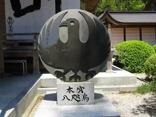 熊野本宮大社のその他建物