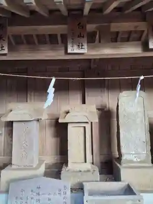 弓田香取神社(茨城県)