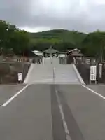 三毳不動尊(栃木県)