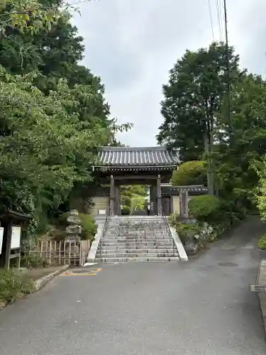 浄妙寺の{uncategorized: "未分類", other: "その他", undefined: "問題あり", building: "その他建物", grave: "お墓", sacred_gate: "鳥居", guardian: "狛犬", statue: "像", buddha: "仏像", history: "歴史", nature: "自然", garden: "庭園", animal: "動物", pagoda: "塔", temizu: "手水舎", mountain_gate: "山門・神門", sanctuary: "本殿・本堂", subordinate: "末社・摂社", art: "芸術", scenery: "景色", jizo: "地蔵", ema: "絵馬", goshuin: "御朱印", omikuji: "おみくじ", items: "授与品その他", amulet: "お守り", goshuincho: "御朱印帳", eats: "食事", festival: "お祭り", votive_dance: "神楽", shichigosan: "七五三参", wedding: "結婚式", experience: "体験その他", initially: "初詣", around: "周辺", anti_infection: "感染症対策"}